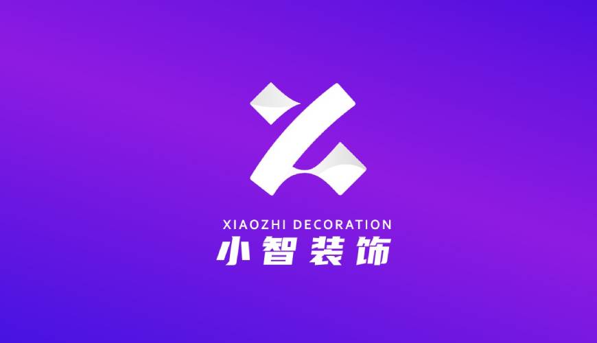 哈密市VI设计公司如何衡量您的品牌健康度