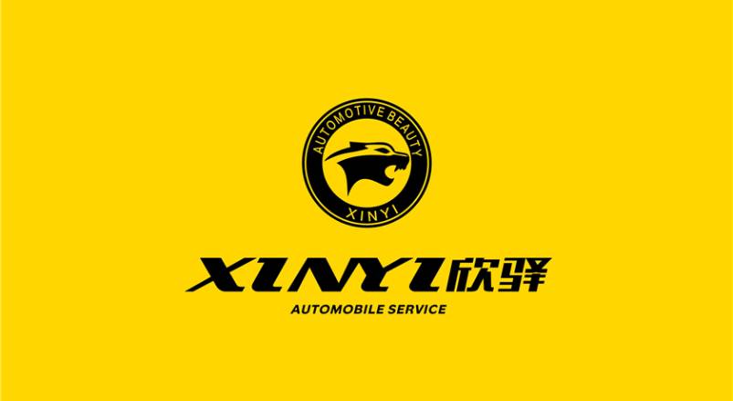 哈密市品牌VI设计案例深度剖析：经典品牌焕新背后的VI设计逻辑