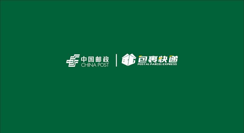 整套VI设计：赋能哈密市企业品牌全场景落地与长效发展